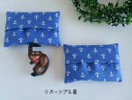 ミニティッシュケース