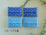 ミニティッシュケース